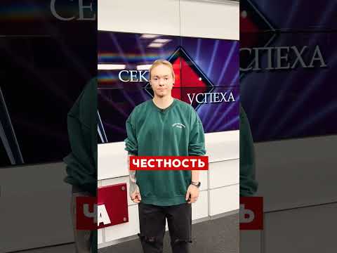 Блиц-опрос с Кирой Медведевой, победительницей 7-го сезона реалити-шоу «Пацанки» #пацанки #интервью