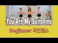 You are my sunshine line dance beginner marchy susilaniina september 2019