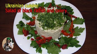 Salad of black radish and celery