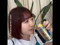 Kana Hanazawa says ''Drink Responsibility''