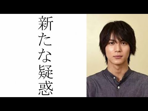 中川大志の感染で浮上した新たな疑惑が意外過ぎた Youtube