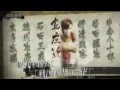 戦国BASARA4 PV3 SCANDAL Runners high ver