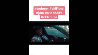 This video makes you want a S13 Coupe #s13 #s13coupe #widebody #nissan #jdm #eminem #phenomenal