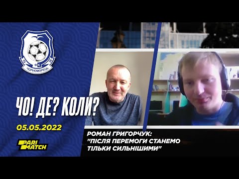 CHERNOMORETS TV: CHERNOMORETS TV:
