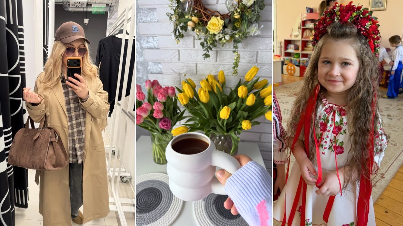 Він приїхав неочікувано 😍 Покупки SINSAY / млинці з мʼясом / виступ у садочку 🌸8 березня.