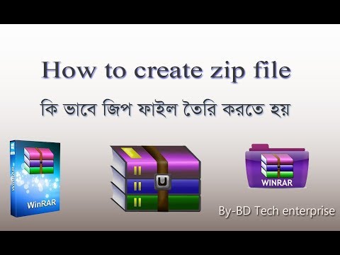 ভিডিও: কিভাবে একটি ম্যাক একটি স্বয়ংক্রিয় ফাইল ব্যাকআপ সময়সূচী: 11 ধাপ