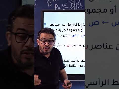 اغلط غلطات على قد سنك