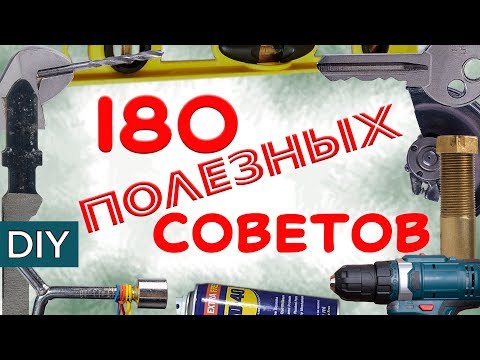 Видео: Проверьте эти 4 простых обновления кухни, которые вы можете сделать в выходные