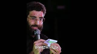 بقیع یا باید مثل عرش کنن                   مداحی شور: سید رضا نریمانی