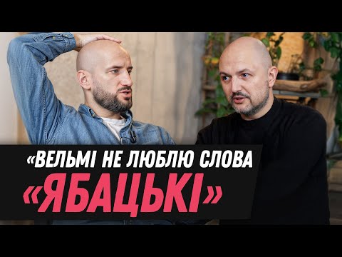 Чаму беларусы не