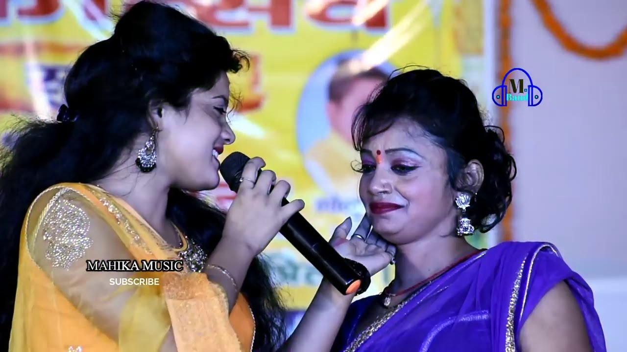 Dj remix Vivek Raj tamkuhi Road super hit song Sona sigh ka2019