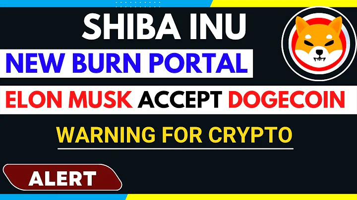 Shiba Inu Burn Portal Ready । Dogecoin Accepted । Whale Bought Billions Shiba Inu । #shibainu #doge