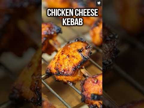 Chicken Cheese Kebab | How To Make Chicken Cheese Kebabs | Chicken Recipe | Kebab Recipe by Smita