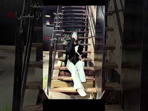 مش حوار يعني