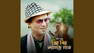 AKIYE ALIYE NAJABI Thumb