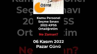 Kamu Personel Seçme Sınavı 2022-KPSS Ortaöğretim Ne zaman? Ortaöğretim KPSS Ne Zaman?