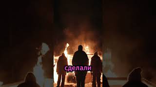 Незапланированный эксперимент на природе #урок #школа #ученики #эксперимент #происшествие #shorts