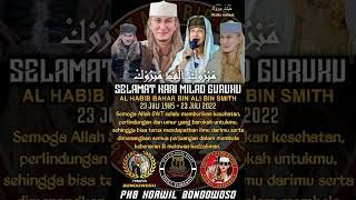 Download Lagu Mabruk Alfa Mabruk HABIB BAHAR BIN SMITH#mabrukalfamabruk #habibbaharbinsmith MP3