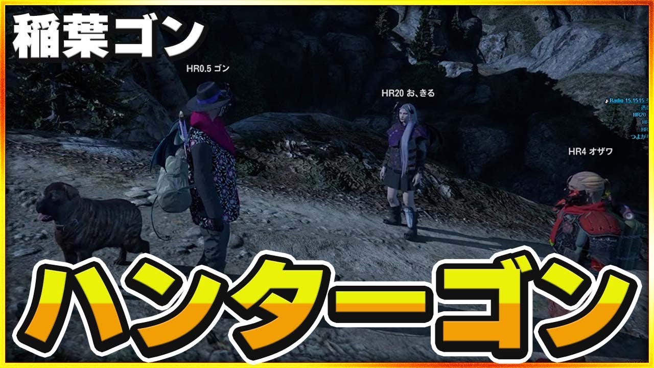 【ストグラ】HR0.5感動の物語