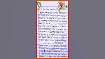 Gandhi Jayanti Essay In English L Essay On Mahatma Gandhi In English L Mahatma Gandhi Biography 