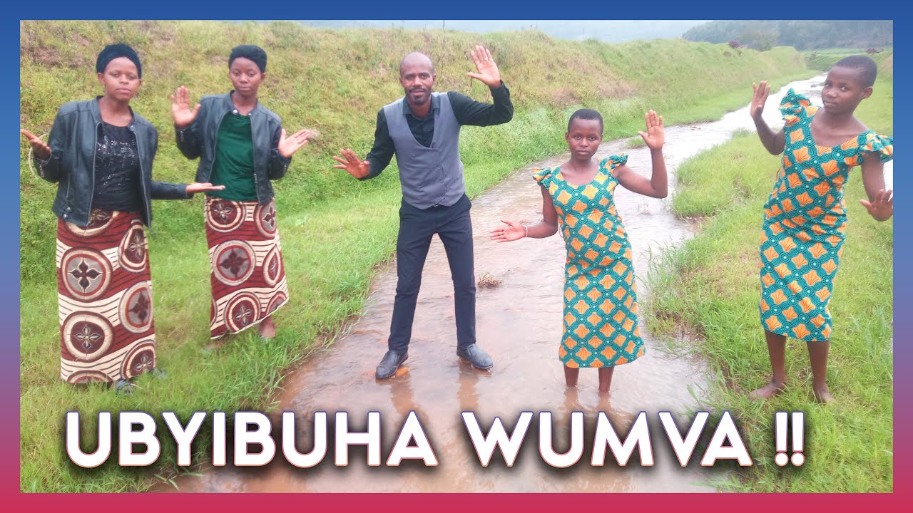 KWIBERA MU MANA   IZERIMANA FRANÇOIS