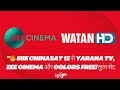 "🔥 88E ChinaSat 12 से Yarana TV, Zee Cinema और Colors FREE! तुरंत सेट करें!"