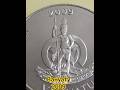 Vanuatu 50 vatu 2009. Вануату 50 вату 2009 року