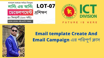 Mailchimp  email campaign bangla tutorial | How to create Email Template | Mailchimp