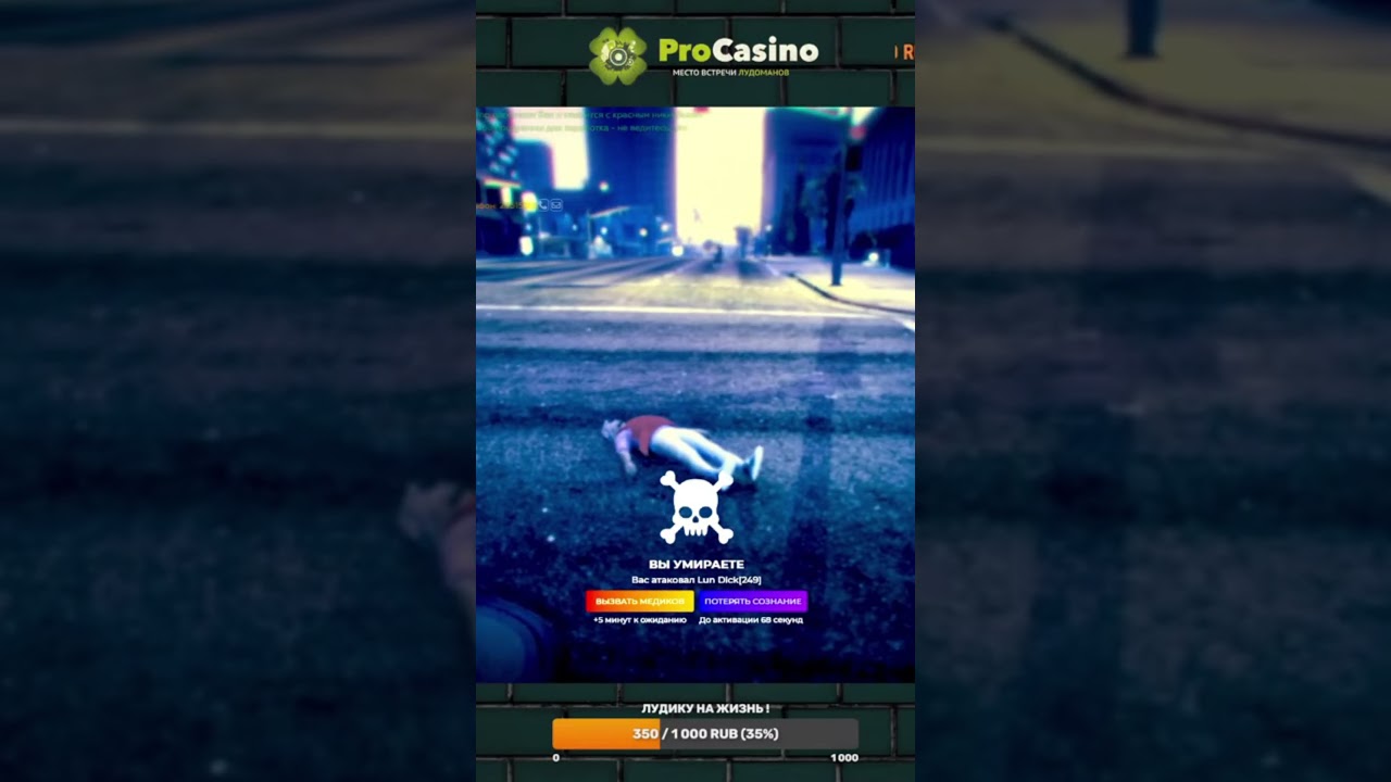 Нашёл её дом и тачку! Лундик по уши влюбился в ГТА5RP 