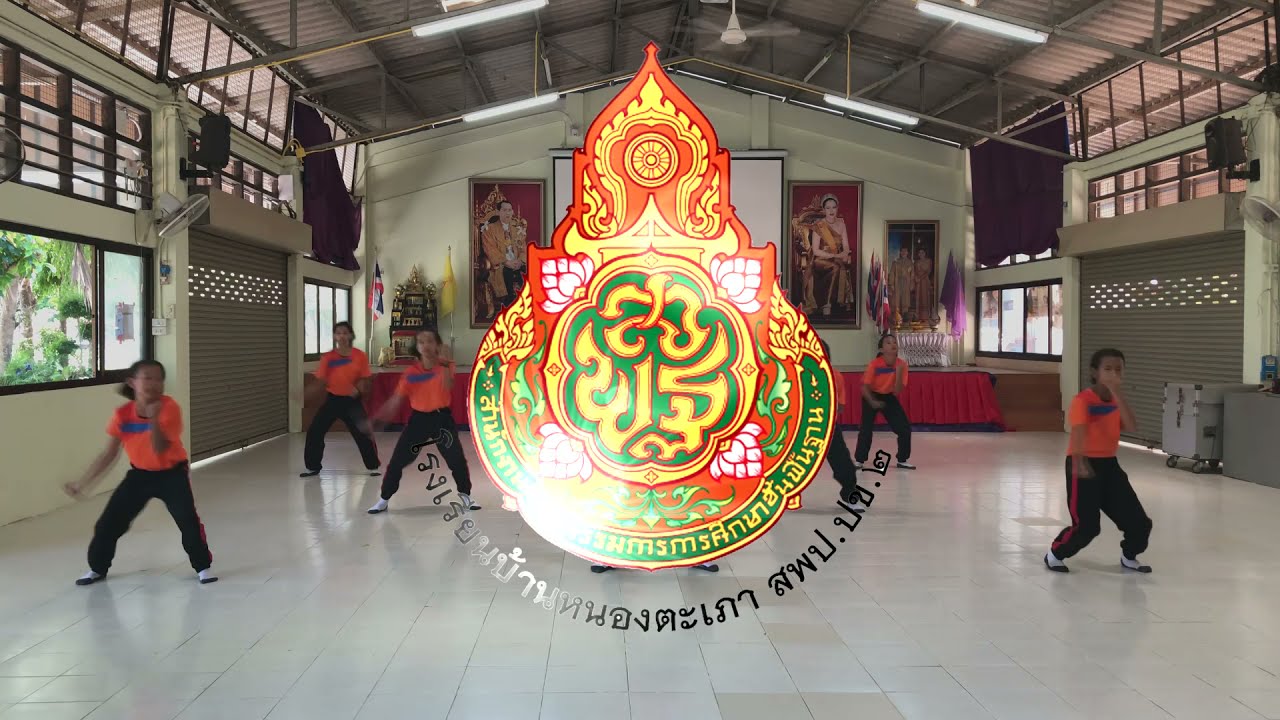 การประกวด