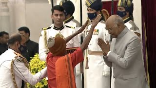 Padma Awards Function Part - 4 ; November 9, year 2021 at Rashtrapati Bhavan