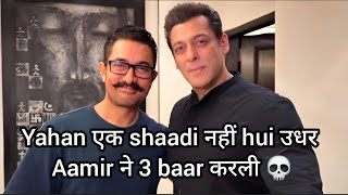 Epic Indian Meme Compilation Pt 142