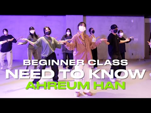 AHREUM HAN BEGINNER CLASS | Jay Park - Need To Know | @justjerkacademy ewha