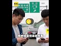秀"軍人證"掛保證賠車損 肇事男拖延半年搞失聯