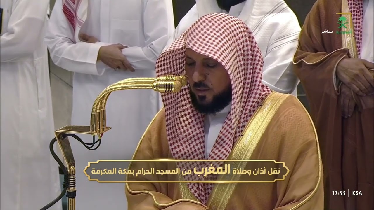 صلاة المغرب للشيخ ماهر المعيقلي 20 جمادى الآخرة 1446هـ