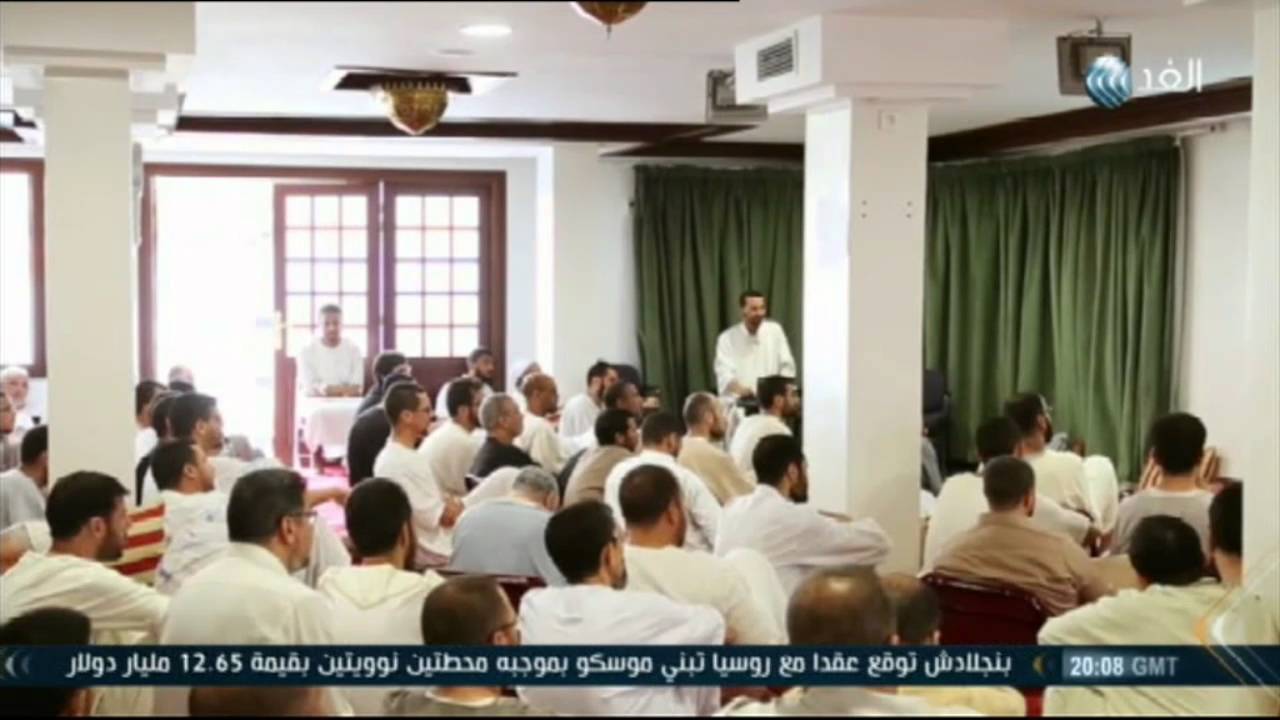 جماعة “العدل والإحسان” المغربية.. نشأتها وتطورها