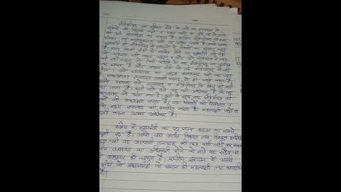 BBYET 141 Ignou Solved Assignment