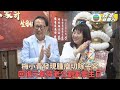 獨家 發現腫瘤切除子宮後現身 梅小青怕影響旅行急急施手術 獨家 發現腫瘤切除子宮後現身 梅小青怕影響旅行急急施手術
