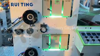 Ruiting 850 Model 3 Color Flexo Printing Machine With Uv Dryer