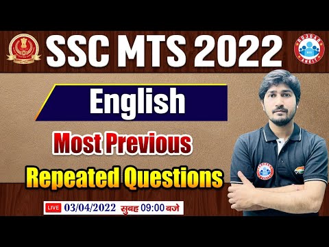 SSC MTS Most Repeated Questions | SSC MTS/CHSL Previous Year Questions | English By Vipin Sir