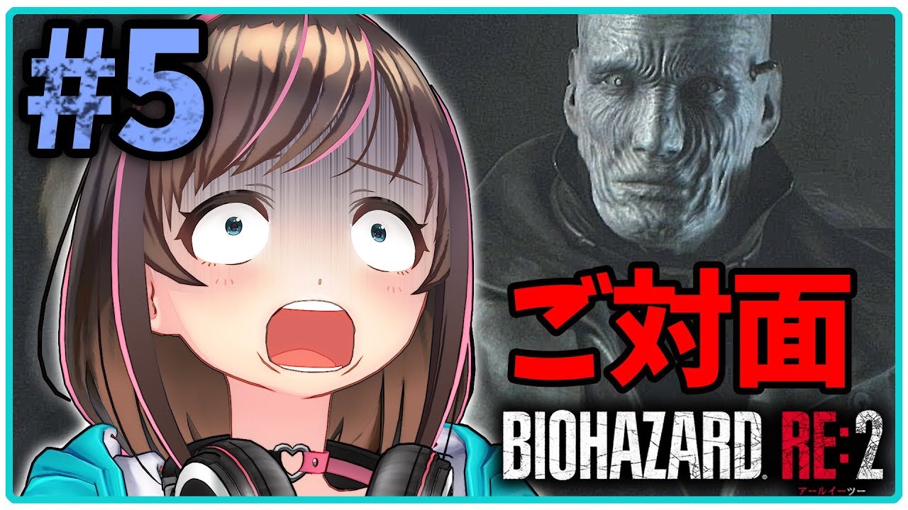 【バイオハザードRE:2】レオン裏編実況#5 ついに奴とご対面・・・ そしてエイダちゃん再登場！ [ENG SUB]