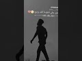 ستوريات فيسبوك فخمه