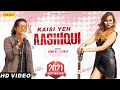 Kaisi yeh aashiqui  s raja  sonu ali  new year special romantic song 2021  superhit love songs
