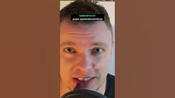 Как Повысить Дофамин 🥶