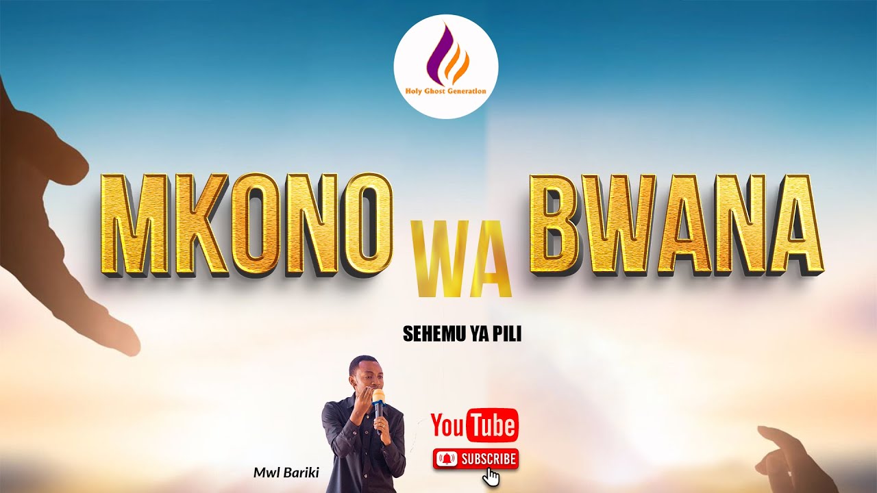 TOA KWA NAMNA HII UTAUONA MKONO WA MUNGU