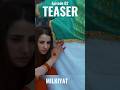 Milkiyat Episode 02 Teaser - 9th May 2026 - #newdrama #newtrend #newepisode #explorepage #romantic