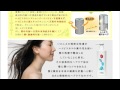 ハイビスカス ヘアシャンプー【ヘアケア＆頭皮ケア】＆ハイビスカス スキンケアセット【敏感肌・乾 燥肌】