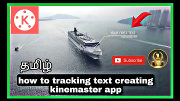 how to motion tracking text in mobile kinemaster app|top1youtube