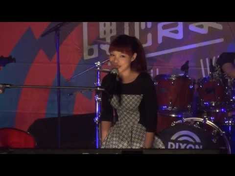 許哲珮 1 古德奈先生(1080p)@2013 U Rock 硬地校園巡迴音樂季[無限HD] 🏆
