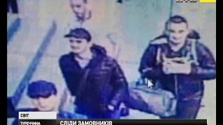 Росіянин - був серед тих, хто підірвав стамбульський аеропорт